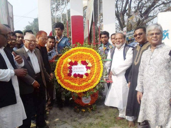 দোহারের পদ্মা বিশ্ববিদ্যালয় কলেজে শহীদ দিবস পালন