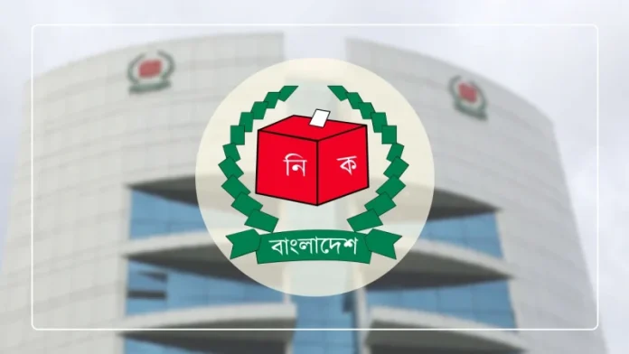 ২ জানুয়ারি খসড়া ভোটার তালিকা প্রকাশ করবে ইসি