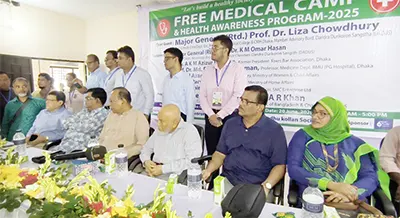 দোহার পদ্মা কলেজে ফ্রি মেডিকেল ক্যাম্পে এক হাজার রোগীর চিকিৎসা সেবা অনুষ্ঠিত