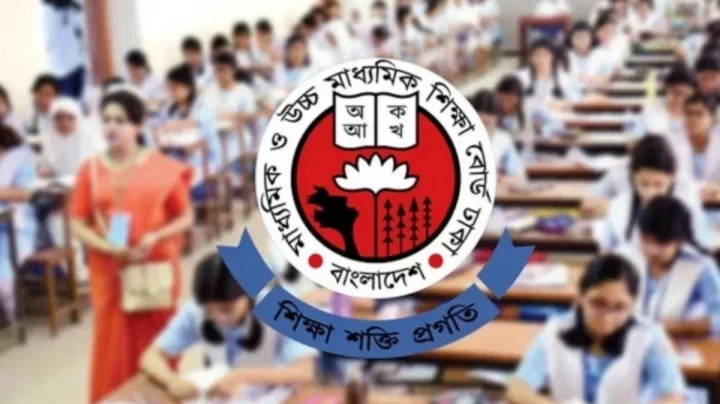 বৃহস্পতিবার শুরু এইচএসসি পরীক্ষা, অংশ নিচ্ছে ১২ লাখ ৫১ হাজার শিক্ষার্থী