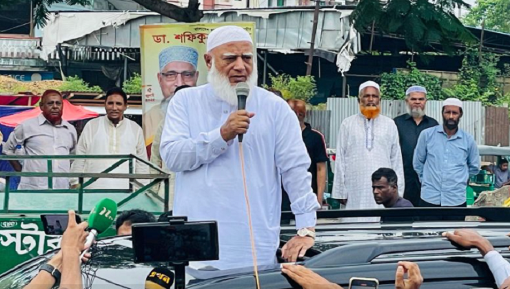 এবার আর যেনতেন নির্বাচন মেনে নেওয়া হবে না: জামায়াত আমির