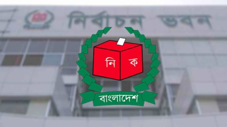 দলীয় প্রতীক থাকছে না স্থানীয় সরকার নির্বাচনে, অধ্যাদেশ জারি