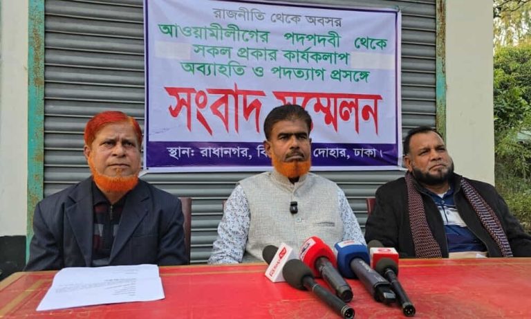 একে একে দোহারে আরও তিন আওয়ামী নেতার পদত্যাগ