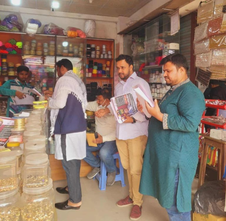 সংস্কারের পক্ষে গণভোটে ‘হ্যাঁ’ জয়ী করতে দোহারে আপ বাংলাদেশের গণসংযোগ