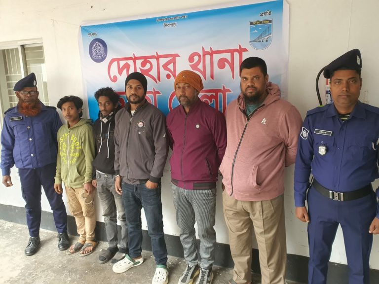 দোহারে মাদক মামলায় ৫ আসামি গ্রেপ্তার