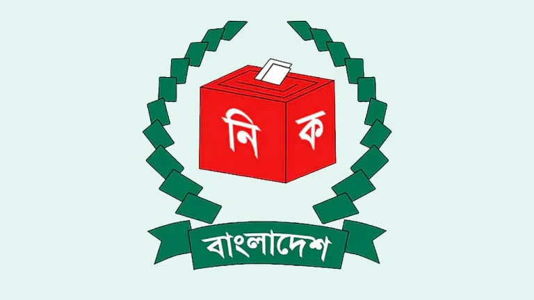 এনআইডি নিয়ে সুখবর দিল ইসি