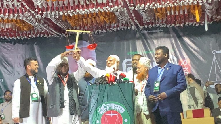 জামায়াত ক্ষমতায় এলে বৈষম্যহীন সরকার গড়া হবে— ডা. শফিকুর রহমান