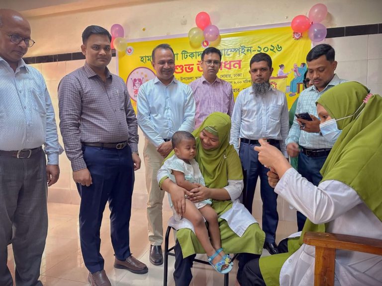 দোহারে ৬ মাস-৫ বছরের শিশুদের হাম-রুবেলা টিকাদান কার্যক্রম শুরু