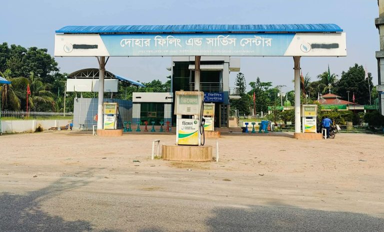 দোহার পাম্পে কমেছে ভিড়