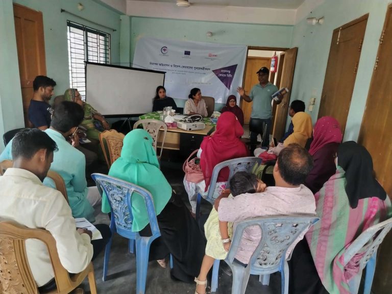 দোহারে প্রবাস বন্ধু ফোরামের সচেতনতামূলক সভা অনুষ্ঠিত