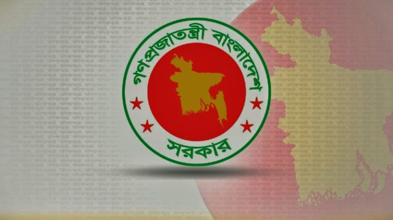 বগুড়াকে দেশের ১৩তম সিটি করপোরেশন করে গেজেট প্রকাশ করেছে