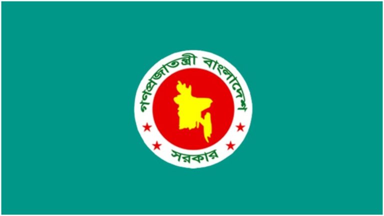 ঈদুল-আজহা উপলক্ষে সোমবার থেকে শুরু হচ্ছে টানা ৭ দিনের ঈদের ছুটি