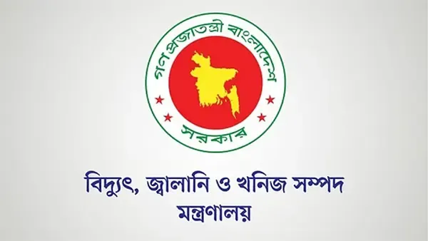 বিদ্যুতের নতুন মূল্যহার পুনর্বিবেচনা করতে বিইআরসিকে অনুরোধ মন্ত্রণালয়ের