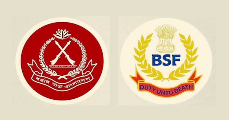 নয়াদিল্লিতে ৮ জুন শুরু হচ্ছে বিজিবি-বিএসএফের ৫৭তম সীমান্ত সম্মেলন
