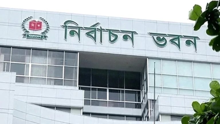 আগস্টে তফসিল ঘোষণার পরিকল্পনা ইসির
