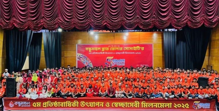 রক্তদানের নামে প্রতারণার ফাঁদ: ‘বন্ধুমহল’ এর বিরুদ্ধে অর্থ হাতিয়ে নেওয়ার গুরুতর অভিযোগ!